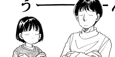 �ФȤ��������Τʤ�椭���Ϥ� 34