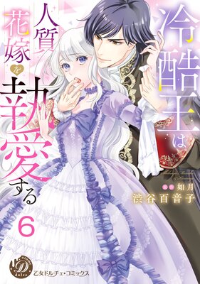 ��󲦤Ͽͼ��ֲǤ򼹰������ʬ���ǡ�