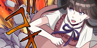 ̤��ι���ϰ�������ꥢ���ƥ����ΰ����������Ⱥ���� ��53�áڥե륫�顼��