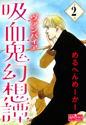 �۷쵴������ 2