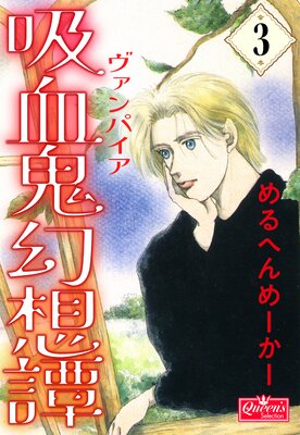 �۷쵴������