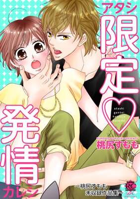 ���������ꡦȯ�𥫥쥷 �����������̤��Ͽ���ʽ������ŻҸ����ǡ�