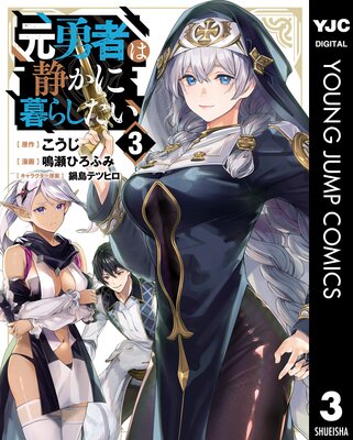 ��ͦ�Ԥ��Ť�����餷���� 3