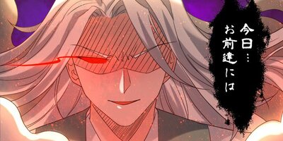 �������ͤ�9�ͤν���� ��34�áڥե륫�顼��