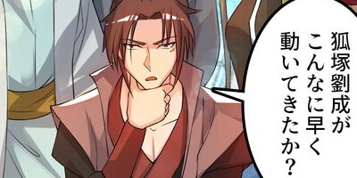 �������ͤ�9�ͤν���� ��47�áڥե륫�顼��