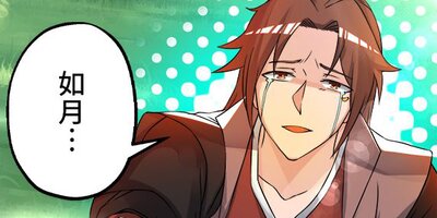 �������ͤ�9�ͤν���� ��54�áڥե륫�顼��