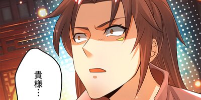 �������ͤ�9�ͤν���� ��79�áڥե륫�顼��