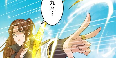 �������ͤ�9�ͤν���� ��93�áڥե륫�顼��