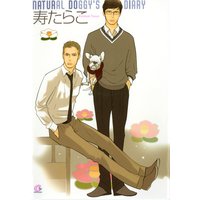 NATURAL DOGGY’S DIARY