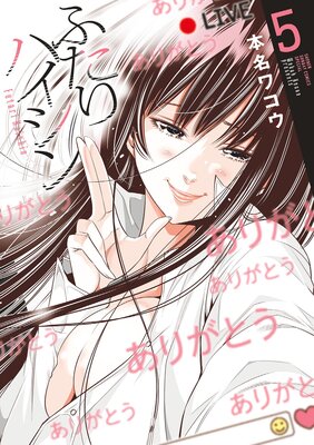 �դ���ϥ�����