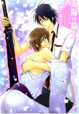 ���ۤε���