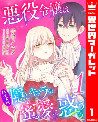 �������ϥϥ����ڱ���������̪�����Ǥ���ɽ��