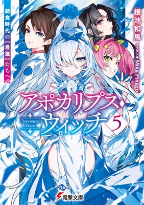 ���ݥ���ץ��������å���ɽ��