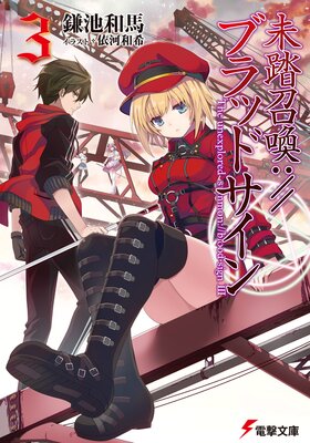 ̤Ƨ�����������֥�åɥ������3��