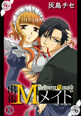 ��ĥM�ᥤ��