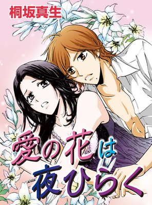 ���β֤���Ҥ餯