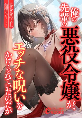 �������ڤΰ����������å��ʼ����򤫤����Ƥ����Τ�����ɽ��