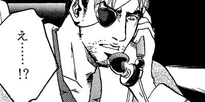 ����ŷ�Ȥ��٤졪 5