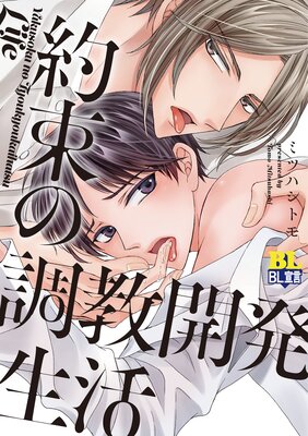 ��«��Ĵ����ȯ���� ��Renta��������ŵ�դ���