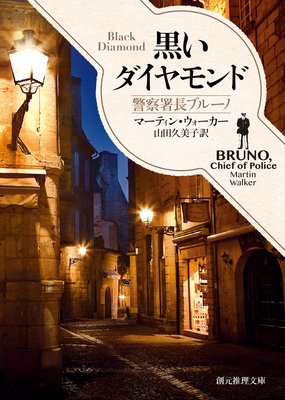 ������������ɤ�ɽ��