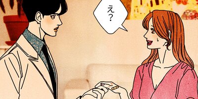 ���οͷ� ��25�áڥե륫�顼��