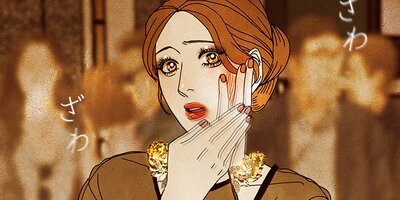 ���οͷ� ��26�áڥե륫�顼��