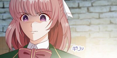 嫌われたいの ~好色王の妃を全力で回避します~ 【46話】【フルカラー】