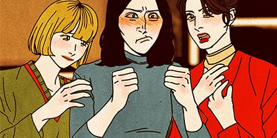 ���οͷ� ��74�áڥե륫�顼��