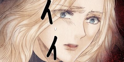 19��������˺Ͽ ��54�áڥե륫�顼��