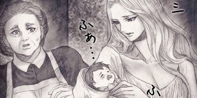 19��������˺Ͽ ��55�áڥե륫�顼��