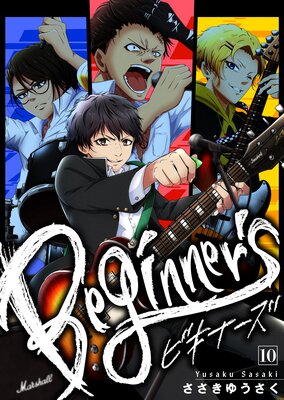 ��ʬ���ǡۥӥ��ʡ�����10��