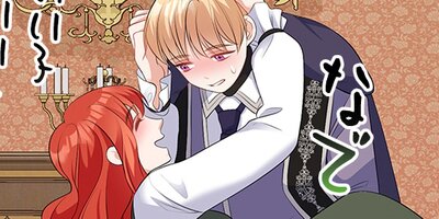 �������Ĥʤ��ߤ��򤱤���ͳ ��63�áڥե륫�顼��