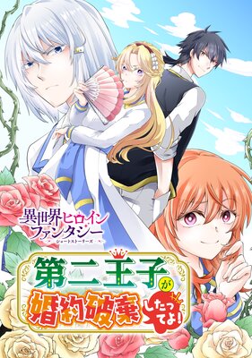 ���󲦻Ҥ������˴������äƤ�!