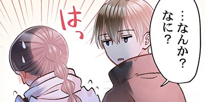 �����ޤǡ�����1�á� 153�ڥե륫�顼��