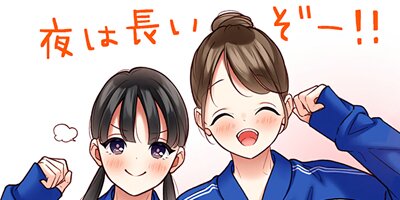 �����Ĥ顢���Х�ä��Ǥ��� 94�ڥե륫�顼��