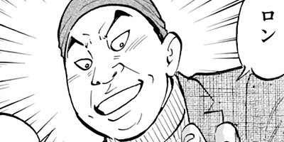 �����ϲ�� ������ 101