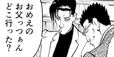 �����ϲ�� ������ 102