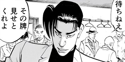 �����ϲ�� ������ 104