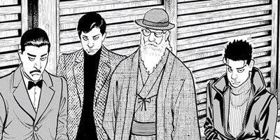 �����ϲ�� ������ 105