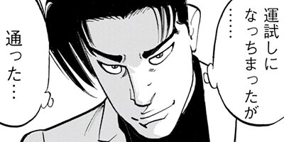 �����ϲ�� ������ 107