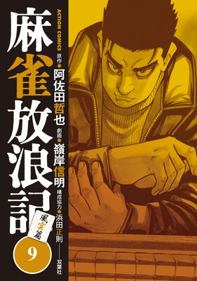 �����ϲ�� ������