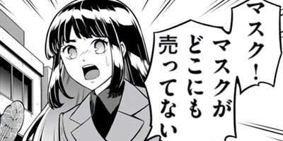 ���������λ��֤Ǥ��������Ҥ��ޥ�γ�ʳƮ���� 4