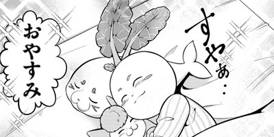 ���������λ��֤Ǥ��������Ҥ��ޥ�γ�ʳƮ���� 6