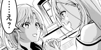 �ѡ��ƥ��������������줿���μ����ա��¤ϺǶ��ˤĤ��ʥ��ߥå��� 37