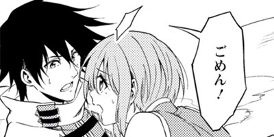 �ѡ��ƥ��������������줿���μ����ա��¤ϺǶ��ˤĤ��ʥ��ߥå��� 39