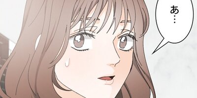 �������Ƥ������� ��37�áڥե륫�顼��