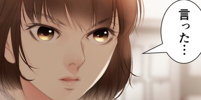 �������Ĥ���7�� ��1�áڥե륫�顼��