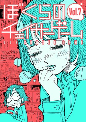 �ܤ���Υ���������������