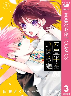 �;�Ⱦ�Τ��Ф�ɱ 3