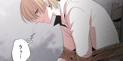 花を君に 第37話【フルカラー】
